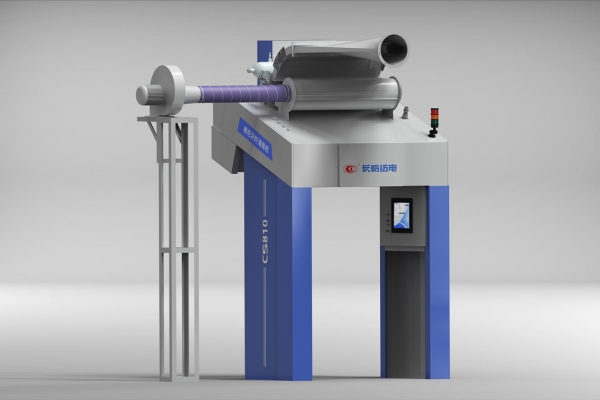 Máy lọc xơ ngoại lai